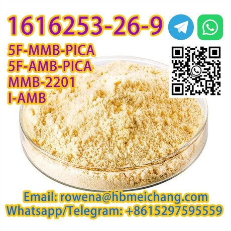 best-mmb-22015f-mmb-pica5f-amb-picai-amb1616253-26-9-whatsapp-86-15297595559-big-1