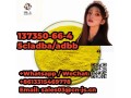 special-offer-137350-66-4-5cladba-adbb-adba-small-0