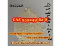 5-4-methylphenyl4-5-dihydro-1-3-oxazol-2-amine-cas-959249-62-8-small-3