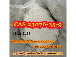 Xylazine hcl. CAS 23076-35-9