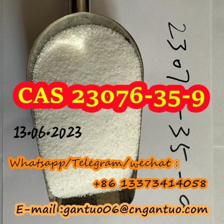 xylazine-hcl-cas-23076-35-9-big-2