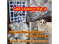 gs-441524-1191237-69-0-cat-fip-fipv-safe-transportation-factory-price-small-0