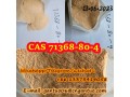 4-bromazolam-products-pricesupplierscas-71368-80-4-small-3