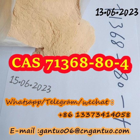 4-bromazolam-products-pricesupplierscas-71368-80-4-big-2