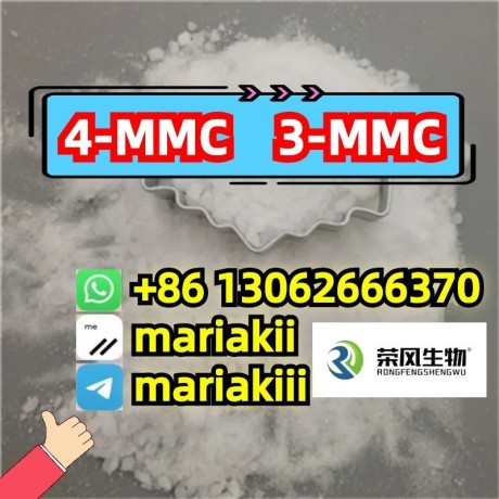 4-mmc3-mmccas1189805-46-6-big-0