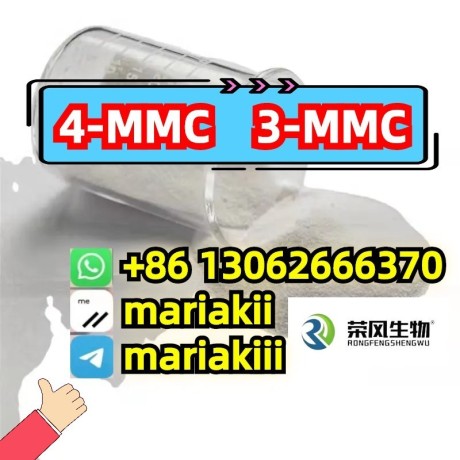 4-mmc3-mmccas1189805-46-6-big-1