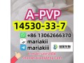 a-pvpflakkaa-pvpapvp-a-phpcas14530-33-7-small-2