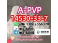 a-pvpflakkaa-pvpapvp-a-phpcas14530-33-7-small-3