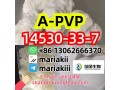 a-pvpflakkaa-pvpapvp-a-phpcas14530-33-7-small-4