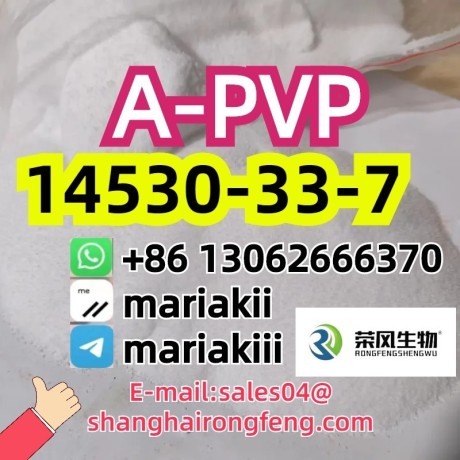 a-pvpflakkaa-pvpapvp-a-phpcas14530-33-7-big-2