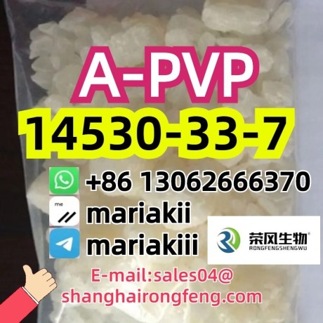 a-pvpflakkaa-pvpapvp-a-phpcas14530-33-7-big-1