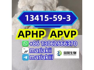 Α-PHP,APHP, aphp,α-PVP,CAS.13415-59-3