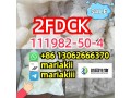 2fdck2-fluorodeschloroketamine2fdckcas111982-50-4-small-3