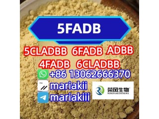 5fadb,5F-ADB,5F-MDMB-PINACA,5CLADBB,4FADB,CAS.1715016-75-3