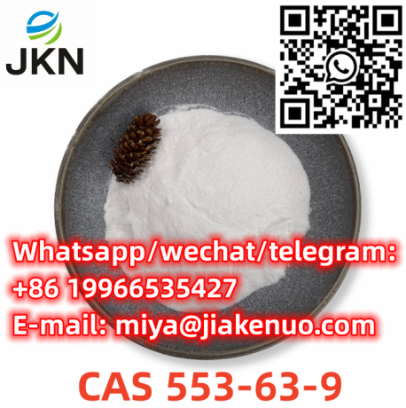 cas-553-63-9-dimethocaine-hydrochloride-factory-supply-high-quality-big-0