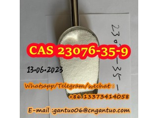 Xylazine hcl. CAS 23076-35-9