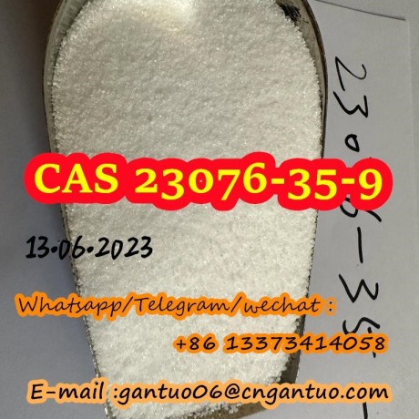 xylazine-hcl-cas-23076-35-9-big-4