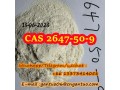 flubromazepam-cas-number-2647-50-9-small-4