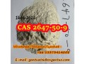 flubromazepam-cas-number-2647-50-9-small-1