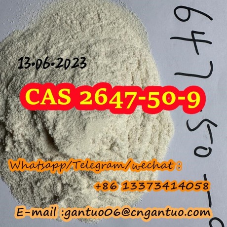 flubromazepam-cas-number-2647-50-9-big-4