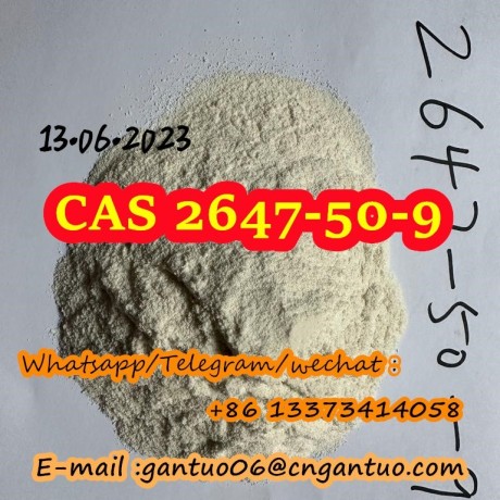 flubromazepam-cas-number-2647-50-9-big-0