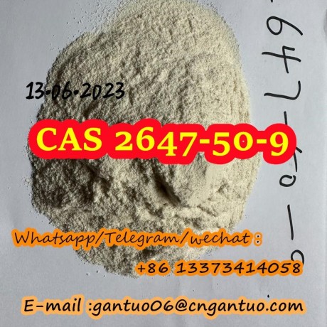 flubromazepam-cas-number-2647-50-9-big-1