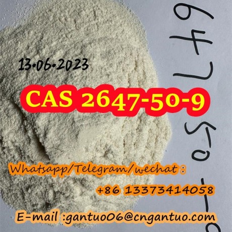 flubromazepam-cas-number-2647-50-9-big-2