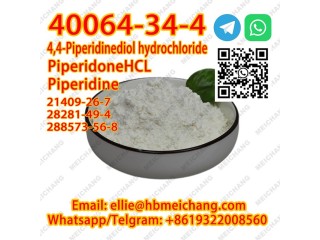 99% purity Best selling CAS 40064-34-4 4,4-Piperidinediol hydrochloride(WhatsApp/WeChat+86 19322008560)