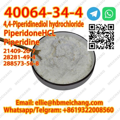 99-purity-best-selling-cas-40064-34-4-44-piperidinediol-hydrochloridewhatsappwechat86-19322008560-big-1