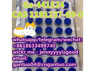 Cat Gs-441524 CAS 1191237-69-0 Remdesivir metabolite