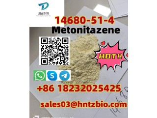 14680-51-4    Metonitazene