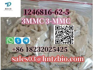 1246816-62-5  3MMC3-Methylmethcathinone (hydrochloride)