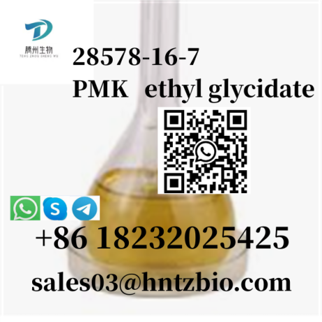 28578-16-7-pmk-ethyl-glycidate-big-0