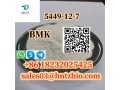 5449-12-7-bmk-small-0