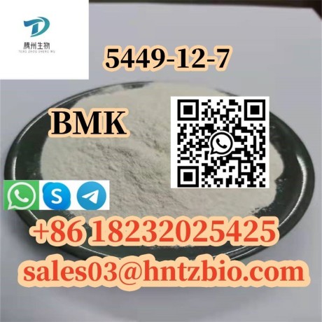 5449-12-7-bmk-big-0