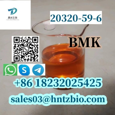 20320-59-6-bmk-diethylphenylacetylmalonate-big-0