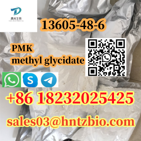 13605-48-6-pmk-methyl-glycidate-big-0