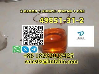 49851-31-2     2-BROMO-1-PHENYL-PENTAN-1-ONE