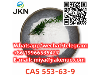 CAS 553-63-9 Dimethocaine Hydrochloride