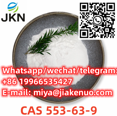 cas-553-63-9-dimethocaine-hydrochloride-big-0