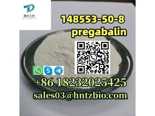 148553-50-8    pregabalin