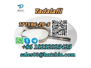 171596-29-5    Tadalafil/Cialis