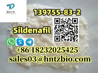 139755-83-2     /Sildenafil