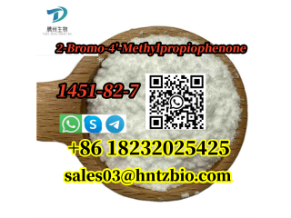 1451-82-7      2-Bromo-4'-Methylpropiophenone