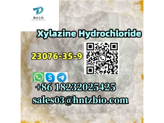 23076-35-9    Xylazine Hydrochloride