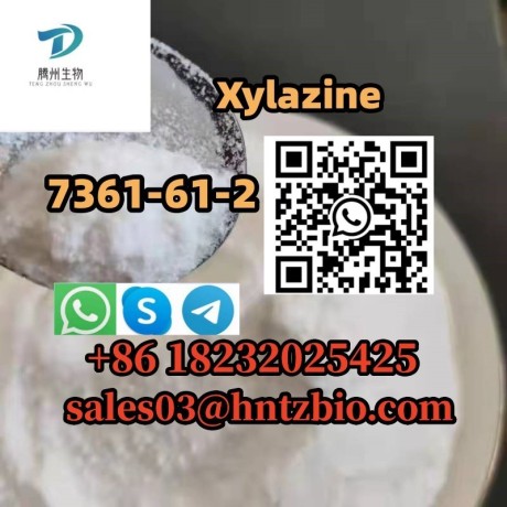 7361-61-2-xylazine-big-0