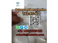 best-quality-n-isopropylbenzylamine-102-97-6-small-0