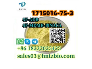 1715016-75-3   5F-ADB   5F-MDMB-PINACA