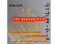 5-4-methylphenyl4-5-dihydro-1-3-oxazol-2-amine-cas-959249-62-8-small-1