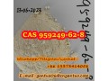 5-4-methylphenyl4-5-dihydro-1-3-oxazol-2-amine-cas-959249-62-8-small-4